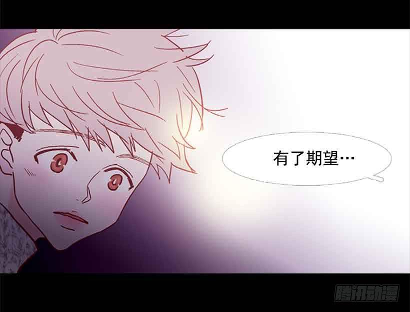 他是个冷血动物(1/2)-第104话