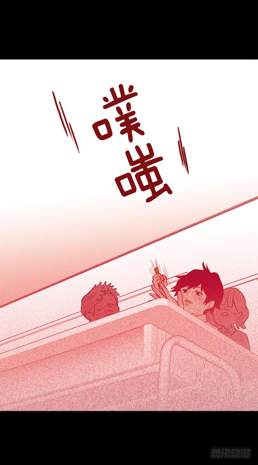 他是个冷血动物(1/2)-第104话