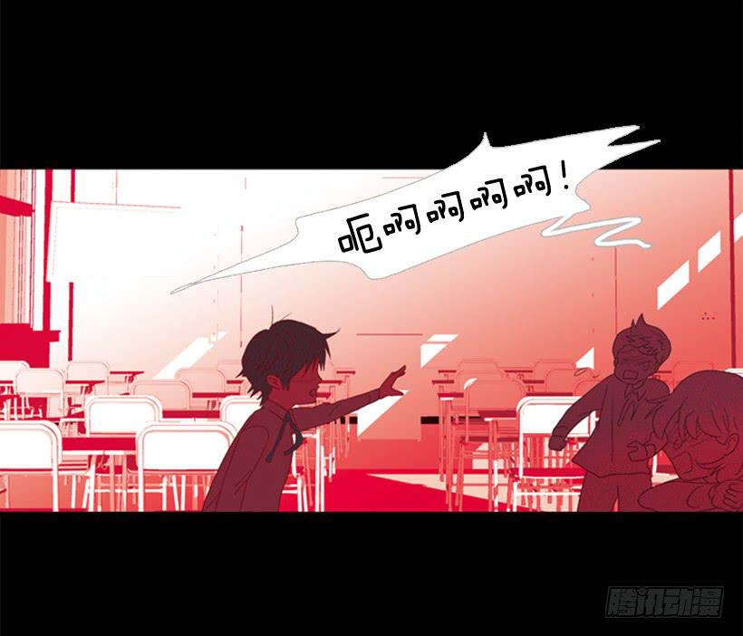 他是个冷血动物(1/2)-第104话
