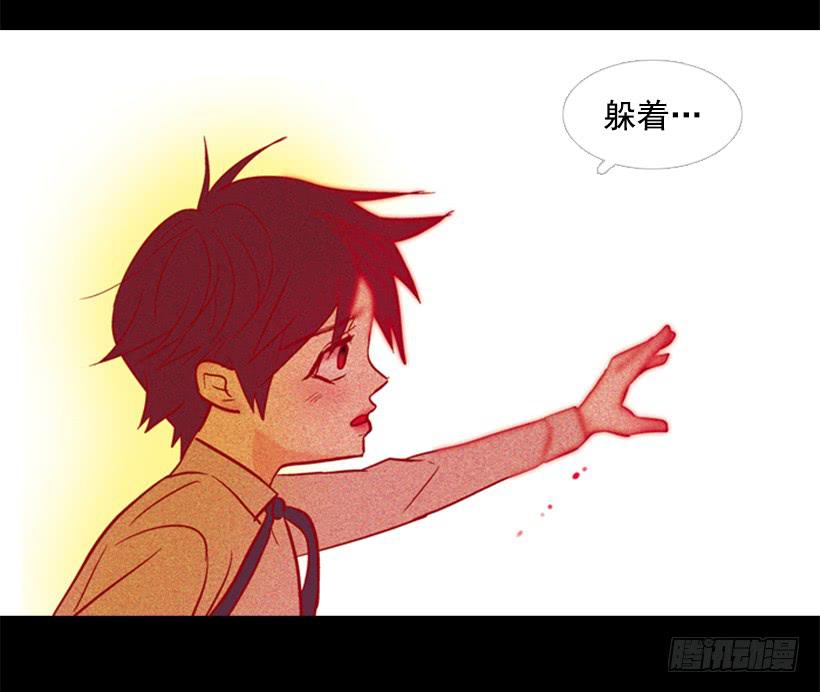 他是个冷血动物(1/2)-第104话