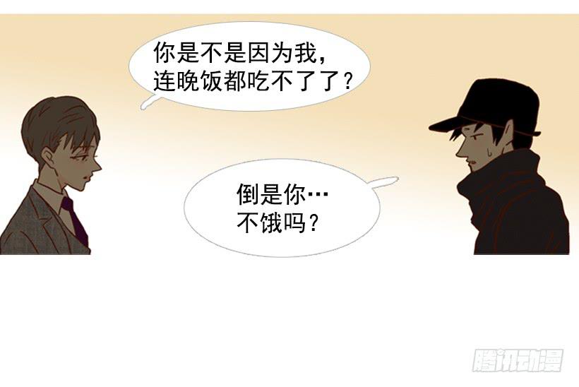 能忍，就是件好事(1/2)-第106话