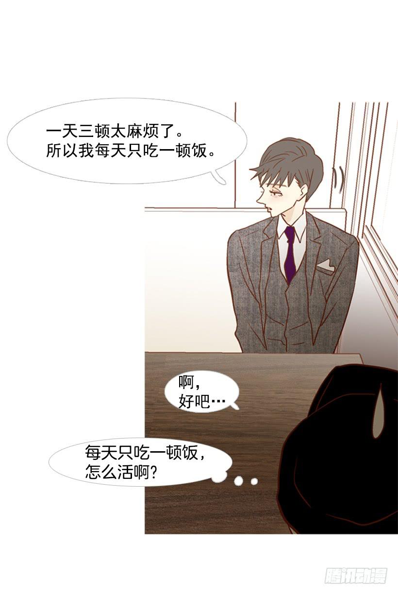 能忍，就是件好事(1/2)-第106话