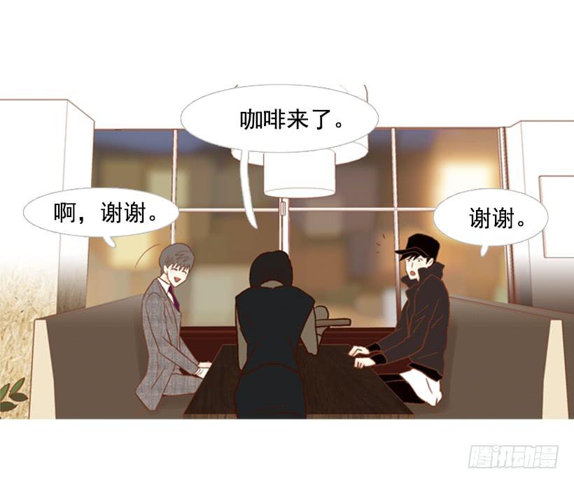 能忍，就是件好事(1/2)-第106话