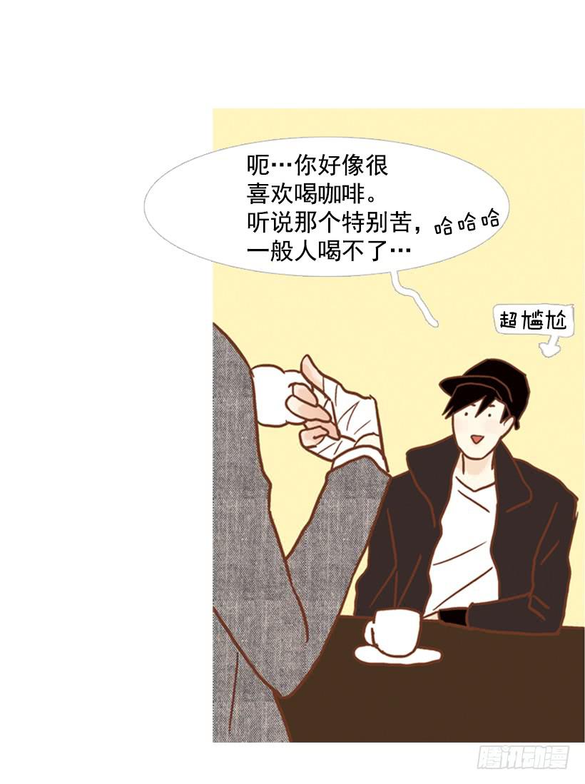 能忍，就是件好事(1/2)-第106话