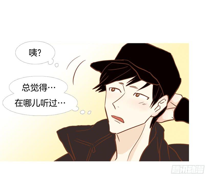 能忍，就是件好事(1/2)-第106话