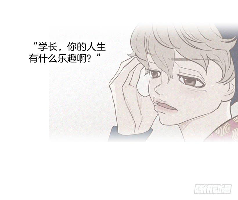 能忍，就是件好事(1/2)-第106话