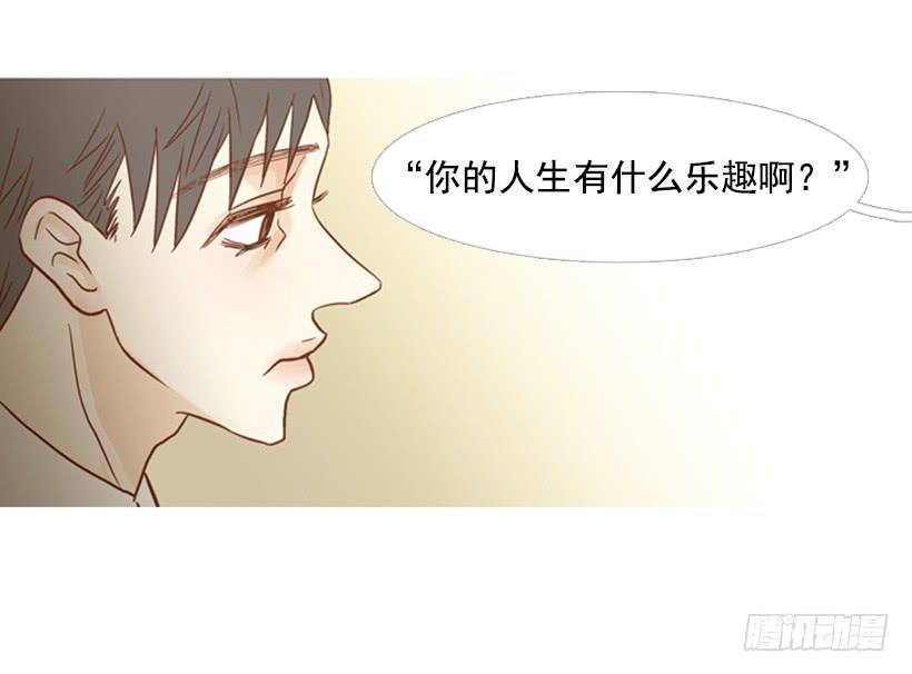 能忍，就是件好事(1/2)-第106话
