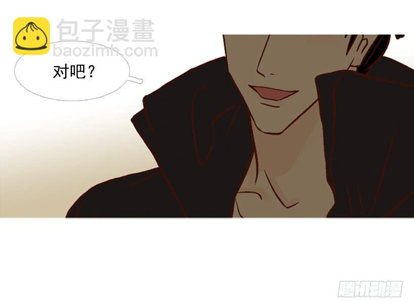 能忍，就是件好事(1/2)-第106话