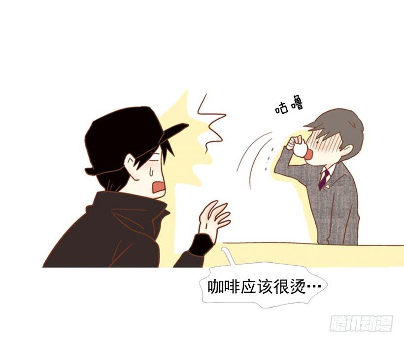 能忍，就是件好事(1/2)-第106话