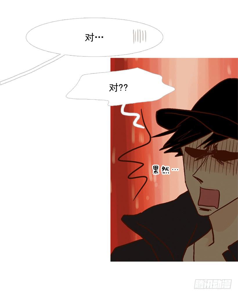 能忍，就是件好事(1/2)-第106话