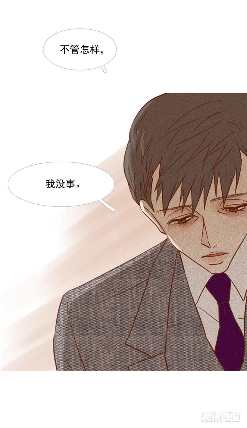 能忍，就是件好事(1/2)-第106话