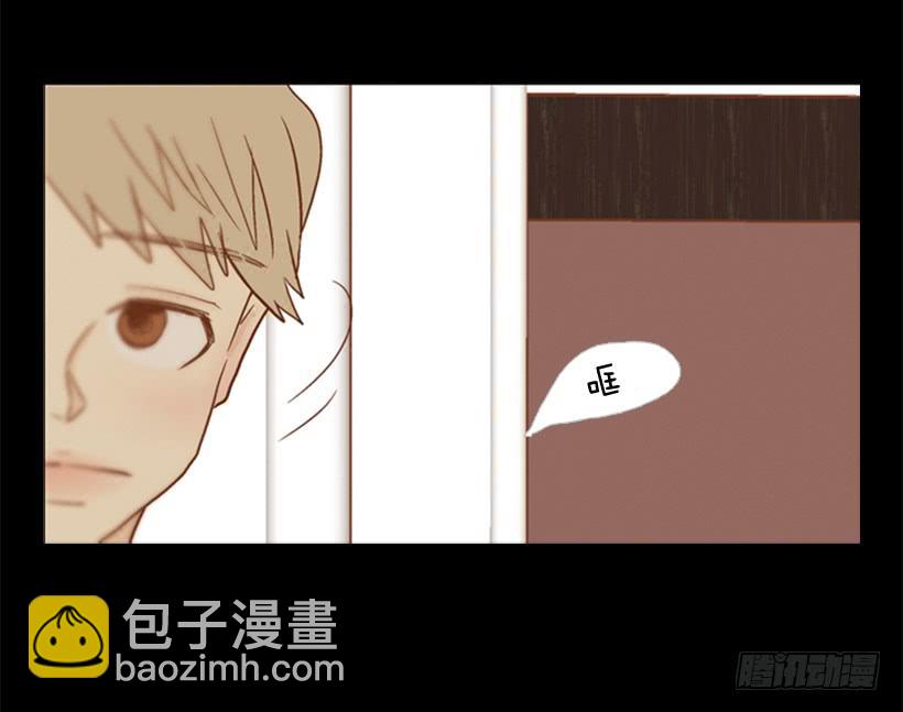 不切断绳子你是逃不了的(1/2)-第108话
