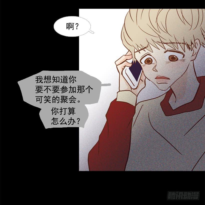 不切断绳子你是逃不了的(1/2)-第108话