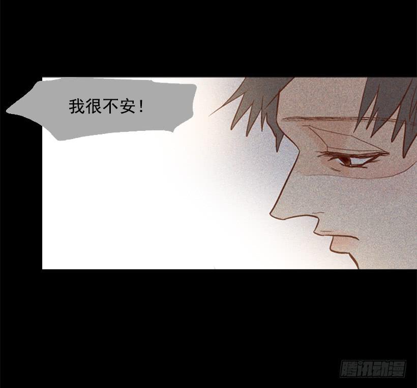 不切断绳子你是逃不了的(1/2)-第108话