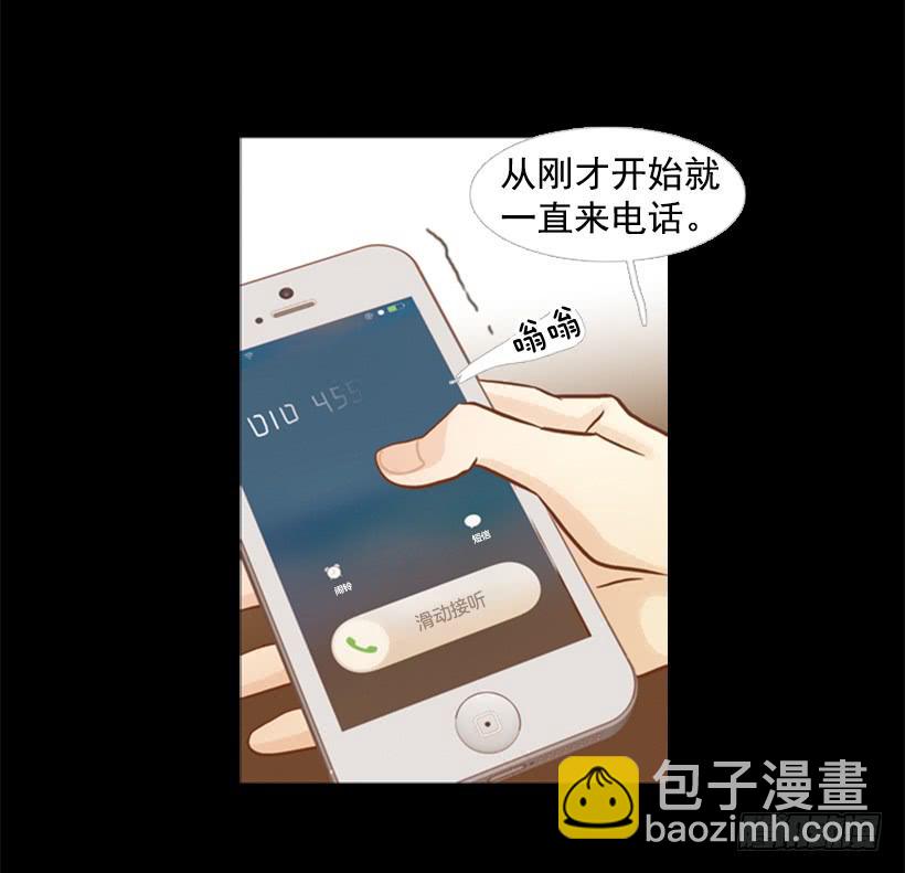 不切断绳子你是逃不了的(1/2)-第108话