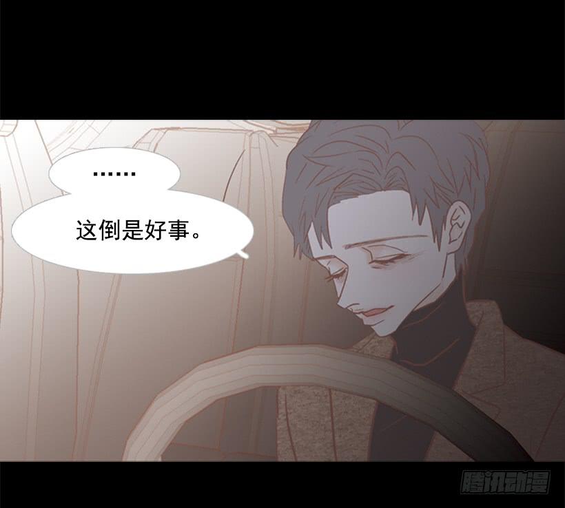 不切断绳子你是逃不了的(1/2)-第108话