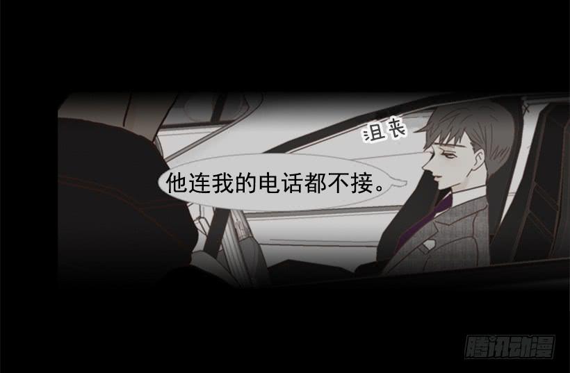 不切断绳子你是逃不了的(1/2)-第108话