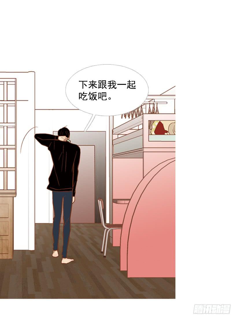 不应该有人牺牲自己-第110话