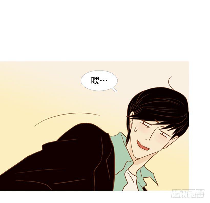 不应该有人牺牲自己-第110话