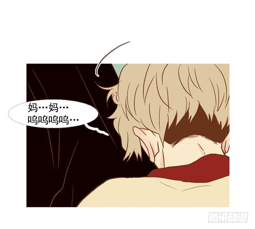 不应该有人牺牲自己-第110话