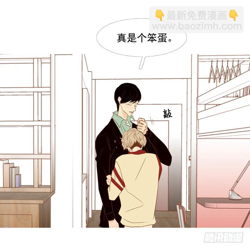 不应该有人牺牲自己-第110话