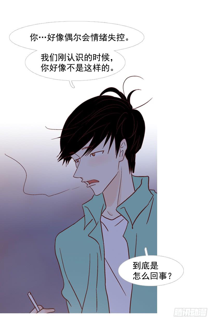 不应该有人牺牲自己-第110话