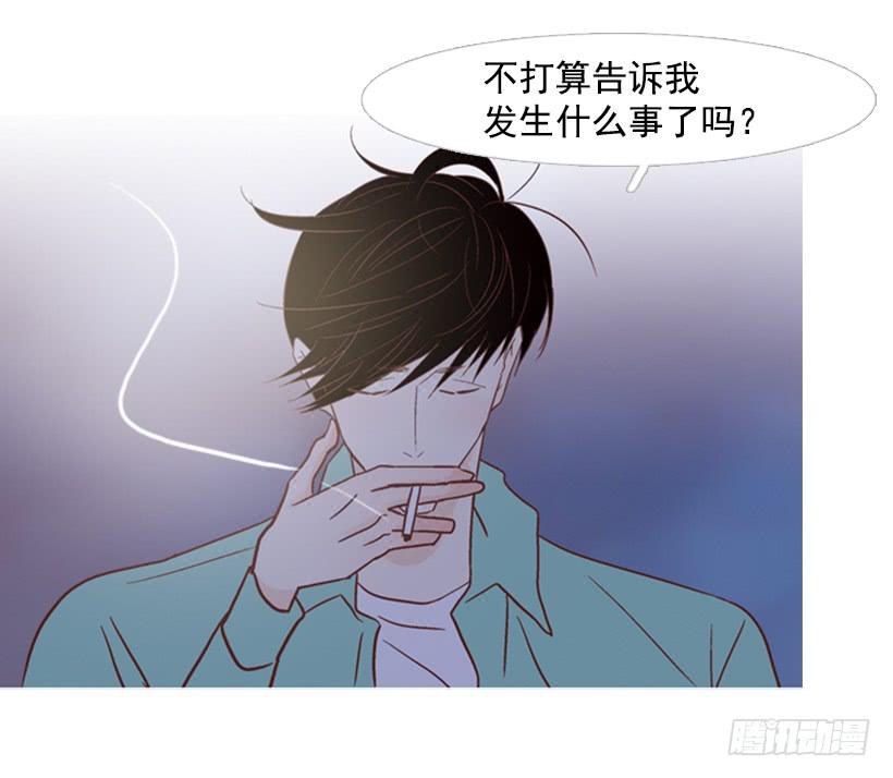 不应该有人牺牲自己-第110话