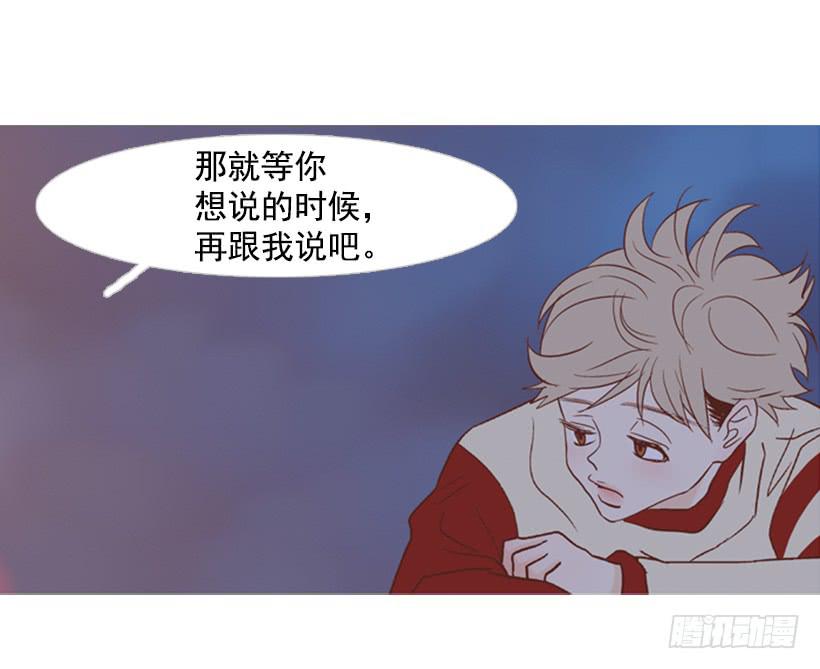 不应该有人牺牲自己-第110话