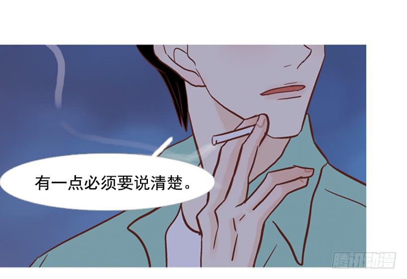 不应该有人牺牲自己-第110话
