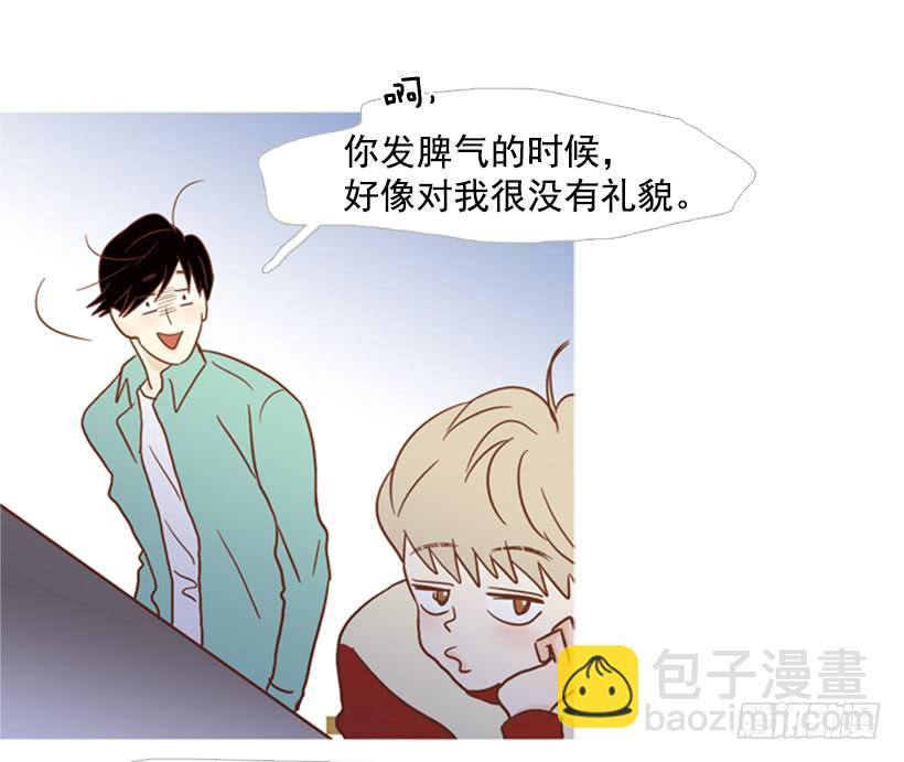 不应该有人牺牲自己-第110话