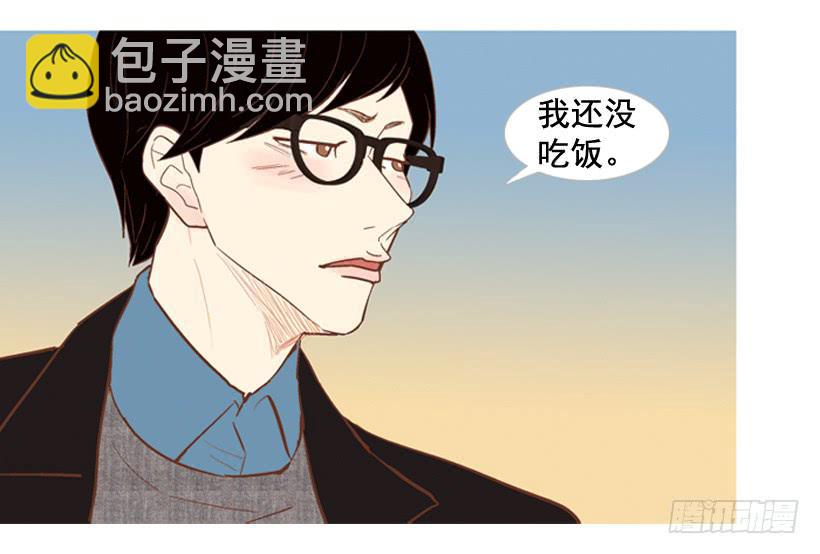 你的人生乐趣呢(1/2)-第12话