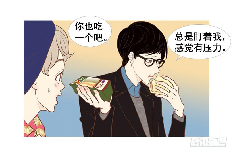 你的人生乐趣呢(1/2)-第12话