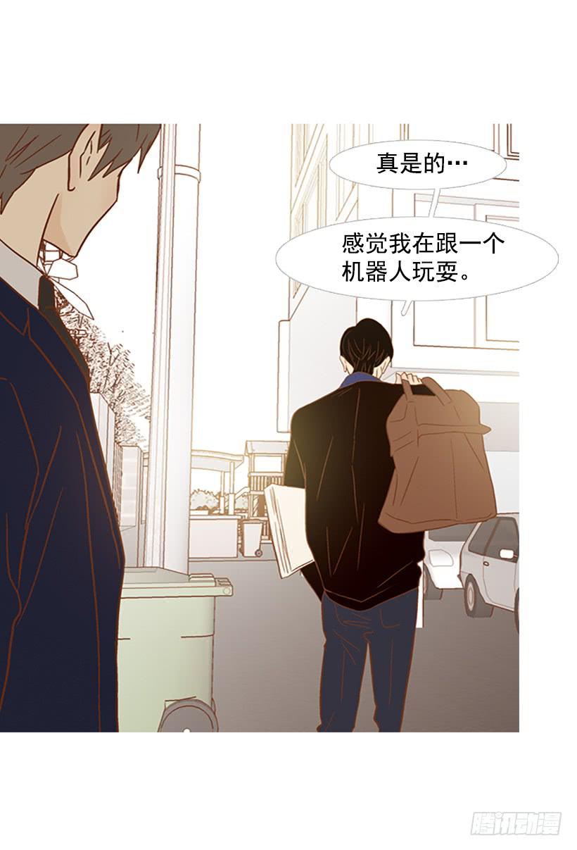 产生共鸣(1/2)-第114话