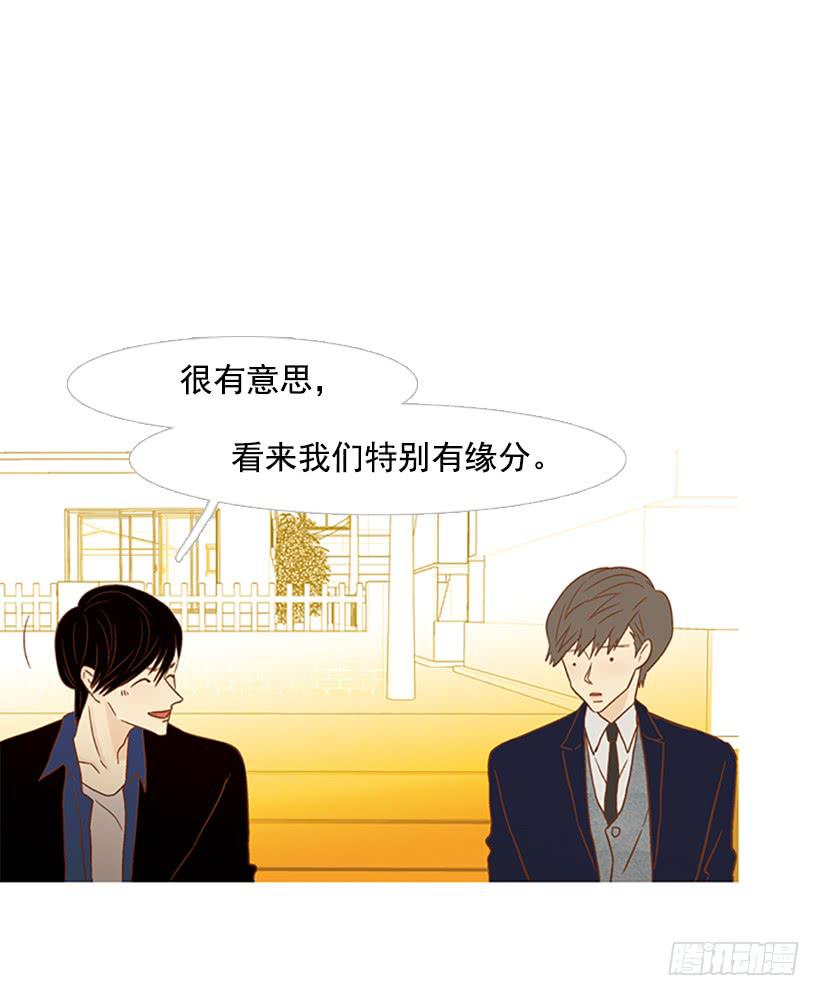 天才和傻瓜(1/2)-第116话