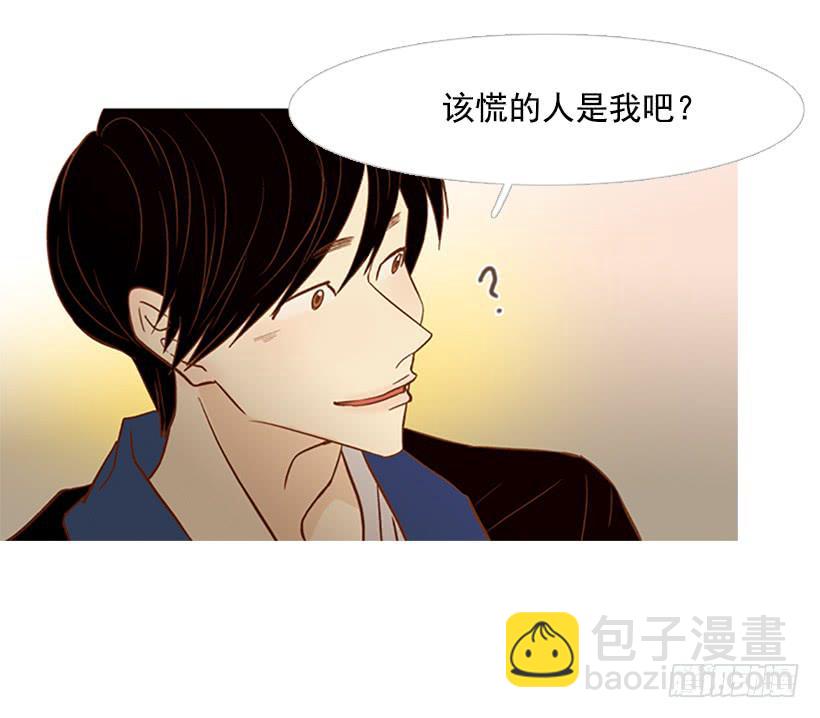 天才和傻瓜(1/2)-第116话