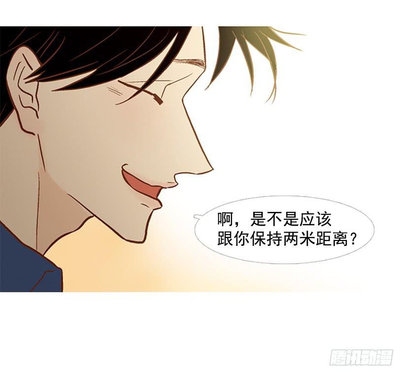 天才和傻瓜(1/2)-第116话