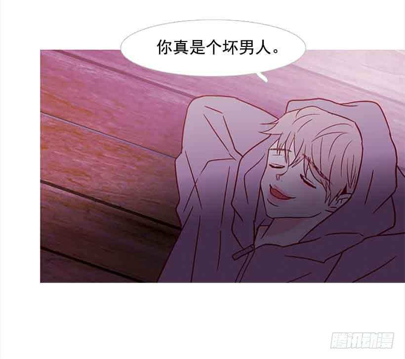 你隐瞒了什么(1/2)-第124话