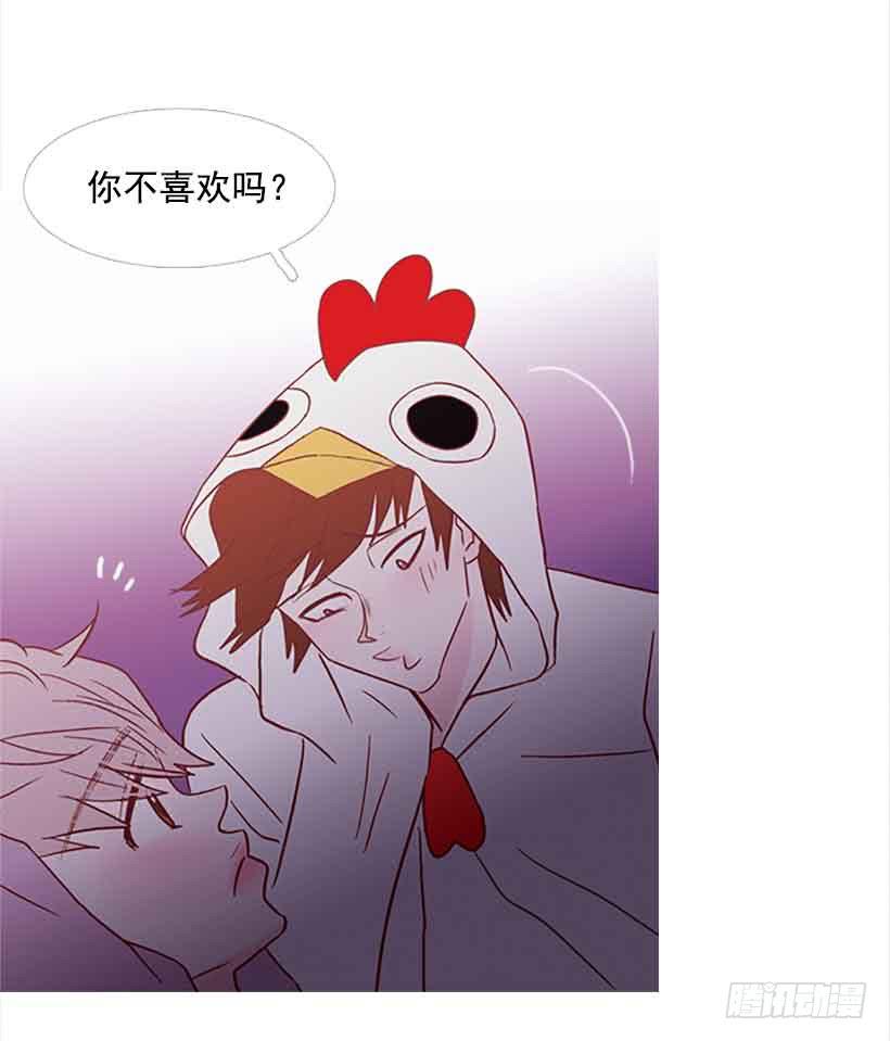你隐瞒了什么(1/2)-第124话