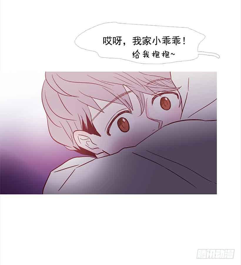 你隐瞒了什么(1/2)-第124话