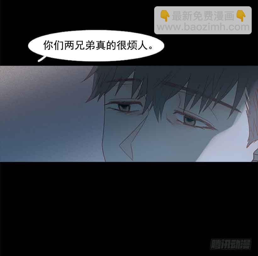 选择权在你手里(1/2)-第126话