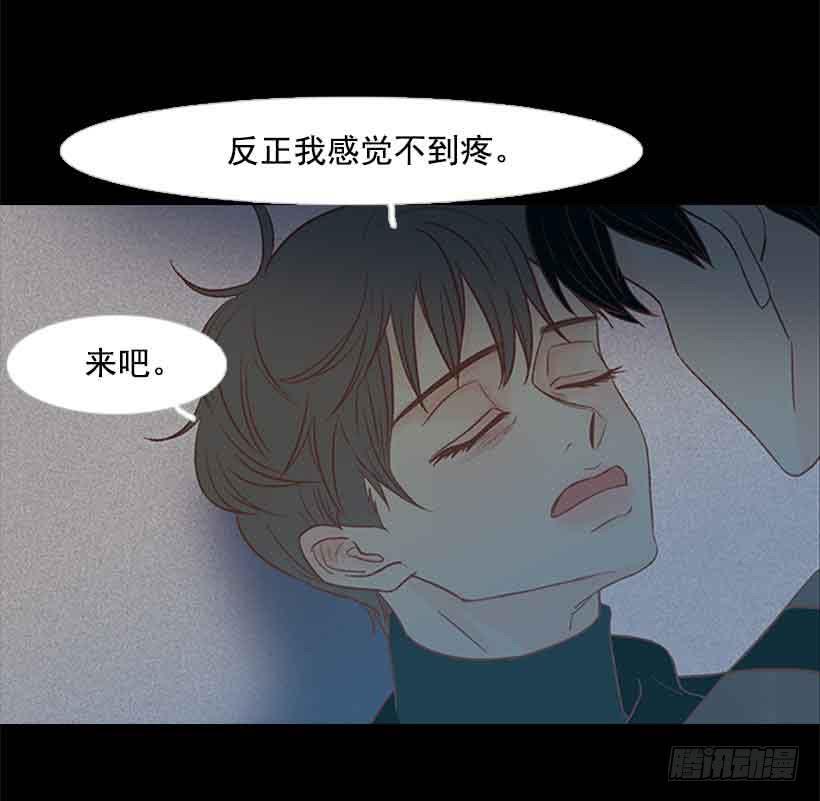 选择权在你手里(1/2)-第126话