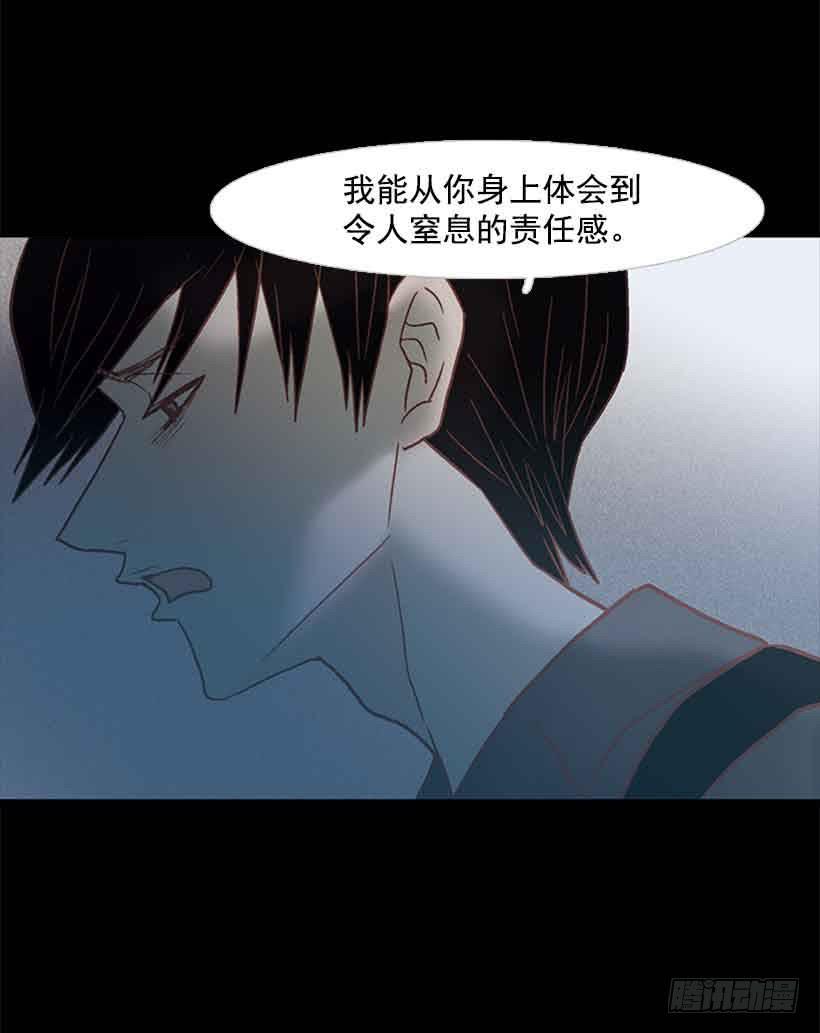选择权在你手里(1/2)-第126话