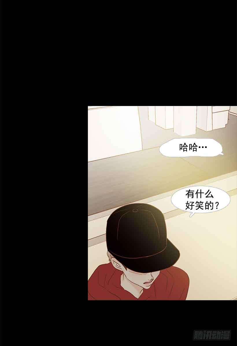 笑一下吧，小振-第128话
