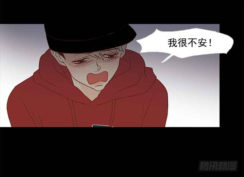 笑一下吧，小振-第128话