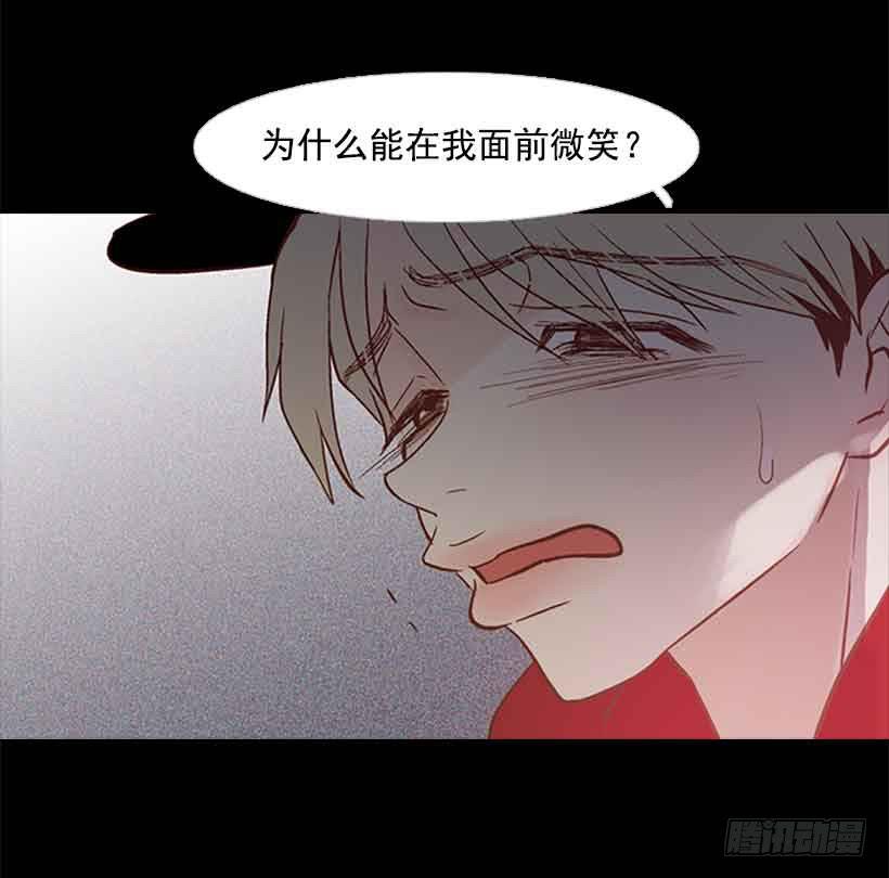笑一下吧，小振-第128话