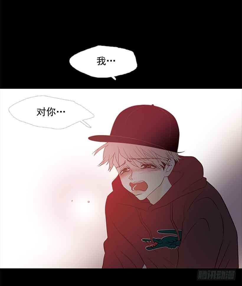 笑一下吧，小振-第128话