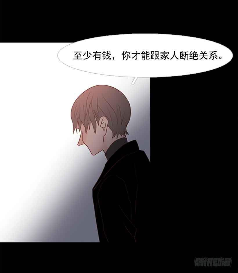 没有第三个选项-第130话