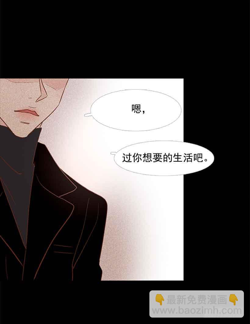 没有第三个选项-第130话