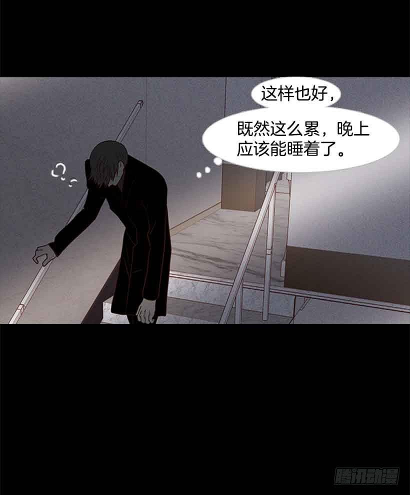 没有第三个选项-第130话