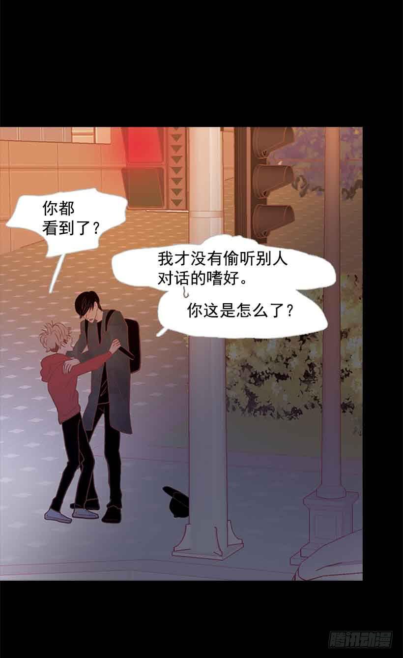 没有第三个选项-第130话